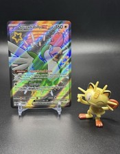 Squawkabilly ex #223 Prices | Pokemon Paldean Fates | Pokemon Cards Squawkabilly ex #223 Prices | Pokemon Paldean Fates | Pokemon Cards