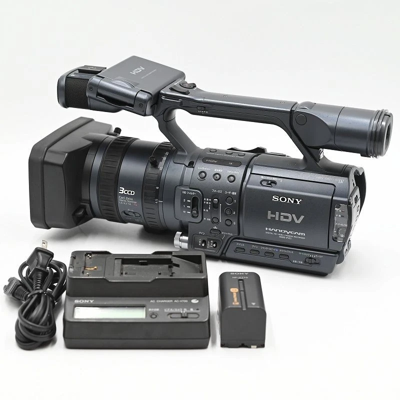 Preços baixos em Sony Fx1 | eBay
