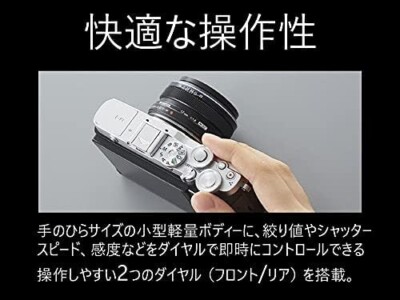 OLYMPUS PEN E-P7 Digital Mirrorless Camera White Body Only Micro