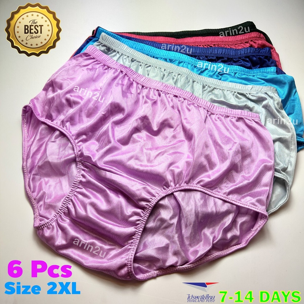 x6 Women Men Soft Nylon Underwear High Waist Panties Brief Shiny