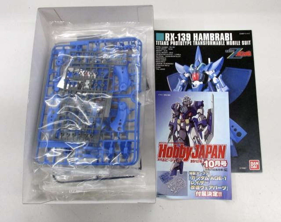 BANDAI 1/144 HGUC RX-139 Hambrabi Mobile Suit Zeta Gundam Model