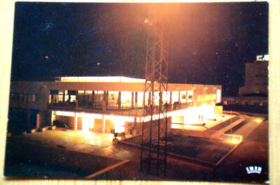 43893 AK Republique du Tchad N`Djamena LÀeroport la nuit Airport Flughafen  