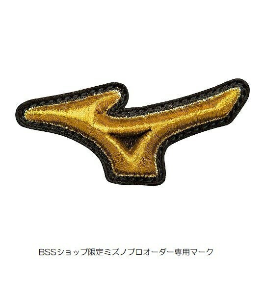 Mizuno Pro Baseball Hard Glove HAGA JAPAN Infield 11.25 Orange NEW