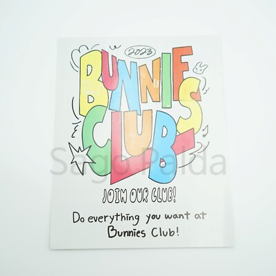 その他 NewJeans Bunnies Membership KIT newjeans bunnies 2023 MEMBERSHIP kit (Simple Open Product