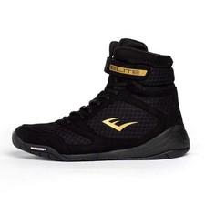 Elite 2 Boxing Shoes