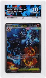 Mega Charizard X EX 110/080 Inferno X SAR Japanese