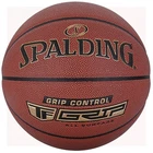 Balls basketball Spalding Grip Control TF 76875Z Brownn