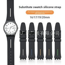 For Swatch Waterproof Silicone Rubber Watch Band Strap 17mm 19mm 20mm with Tools