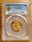 1990 PCGS MS66 $5 Gold Eagle - 1/10 oz