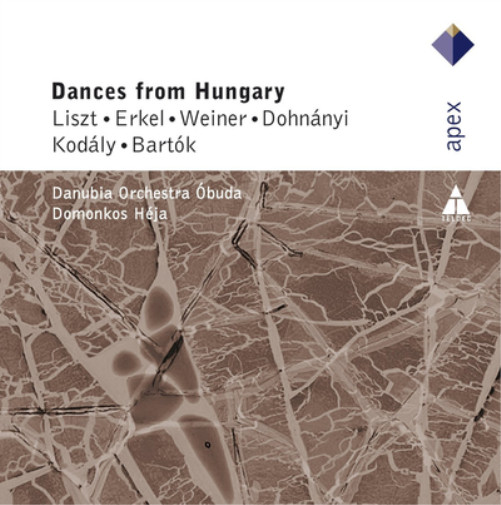 Венгерский альбом Танцы Ференца Листа (CD)