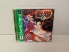 Tekken 3 PS1 (PlayStation 1, 1998) Greatest Hits CIB Tested