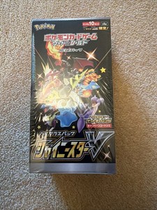 Shiny Star V Booster Box 1st Edition for sale