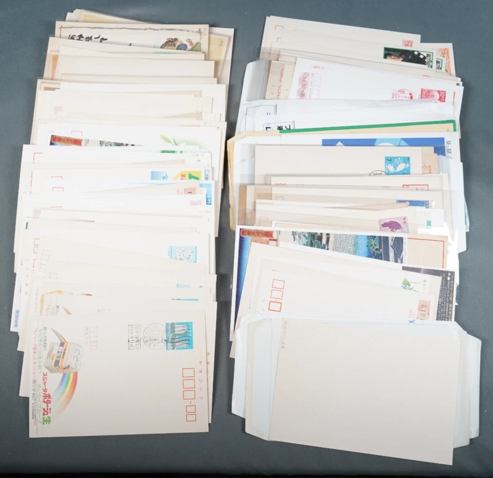JAPÓN ACUMULACIÓN DE MÁS DE 700 TARJETAS POSTALES DE PAPELERÍA Foto 3 de 4