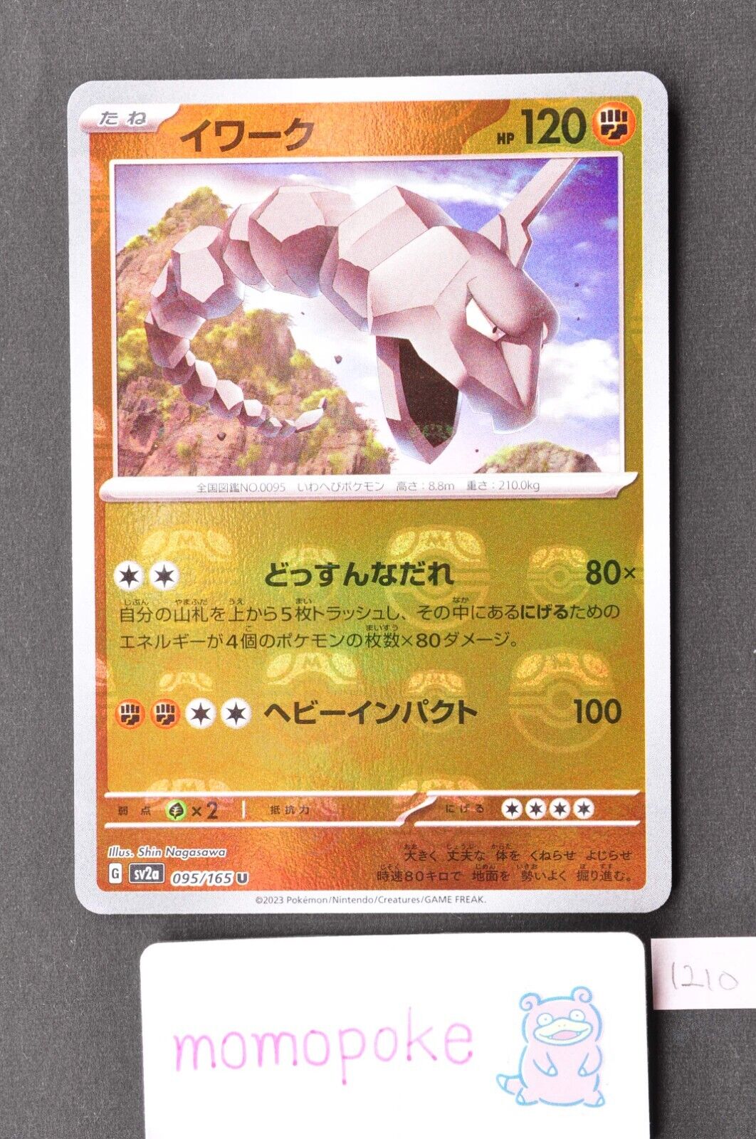 Pokemon Onix - 036/078 - Common NM-Mint Pokemon Go