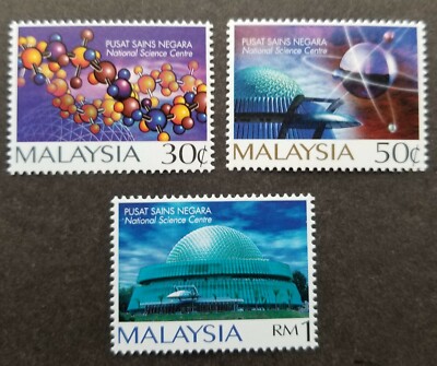 * KOSTENLOSER VERSAND Malaysia National Science Centre 1996 Atomic Planet Spa...