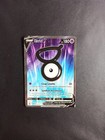 Carte Pokémon Zarbi V Full-Art 176/195 - Tempête Argentée - FR - Neuf