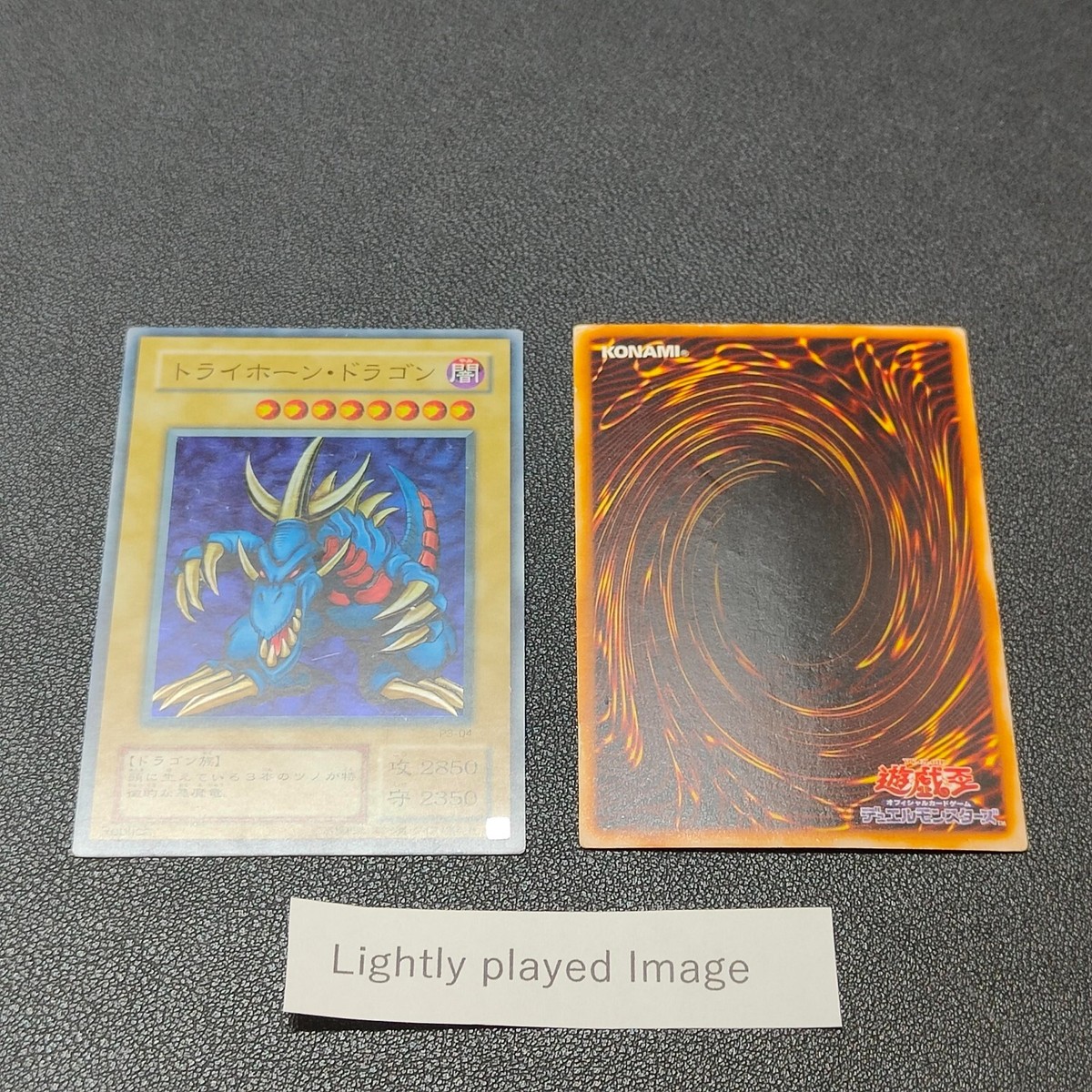 Luminous Soldier JY-03 Ultra Rare Japanese | eBay