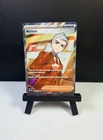 Atticus 134/131 Sv: Prismatic Evolutions Holo