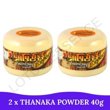 2X Myanmar Thanaka Powder 40g – Natural Skin Mask for Acne & Dark-Spots