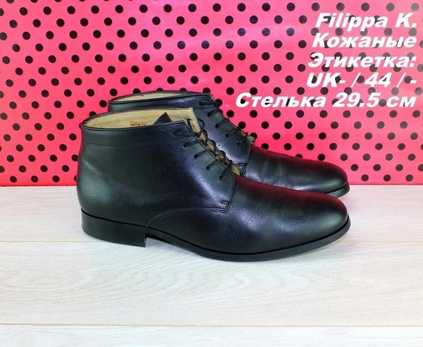Men Filippa K Boots Black 44