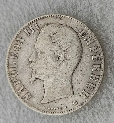 5 francs NAPOLEON III 1855 BB modèle tête nue - Photo 1/3