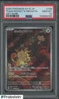 2025 Pokemon Japanese SV10 #109 Team Rocket's Meowth AR PSA 10 GEM MINT