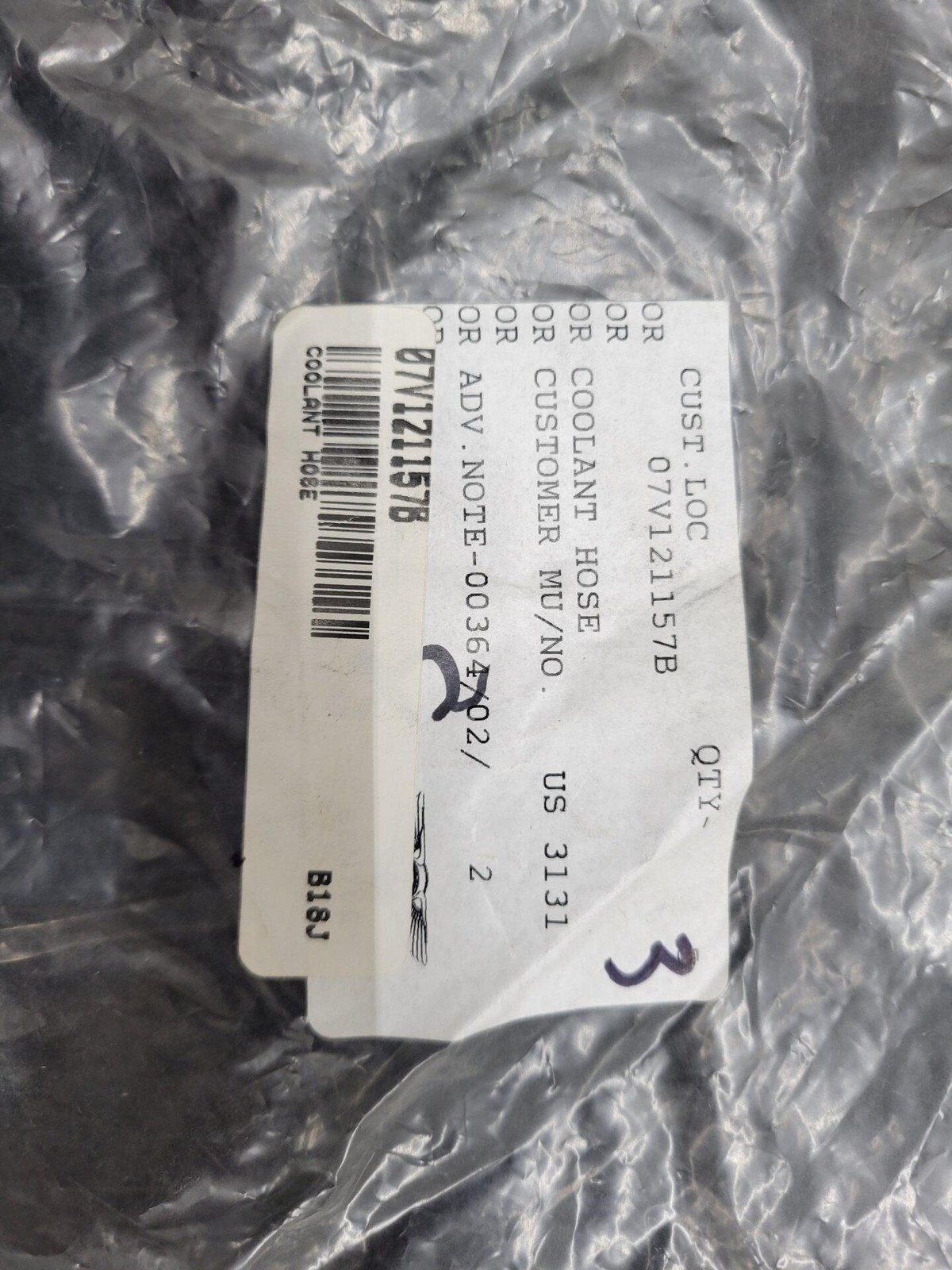 Rolls Royce / Bentley Bentley Coolant Hose 07V121157B