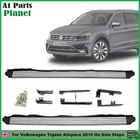 For VOLKSWAGEN Tiguan 2016-2019 SIDE STEPS RUNNING BOARDS PAIR  ALLSPACE