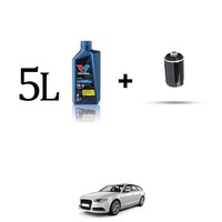 Set ÖLfilter Und 5L FüR Audi A6 (C7) 2.0 Hybrid 180Kw Von 2012