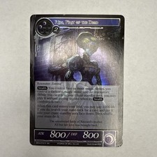 Force of Will Riza, First of the Dead BFA-074 Foil LP