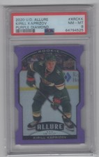 2020-21 Upper Deck Allure - Base XRC Kirill Kaprizov #XRC-KK Purple /10 Rookie