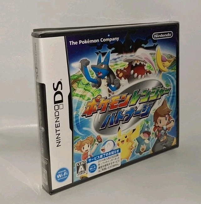 Pokémon Ranger Shadows Of Almia Japanese Edition Nintendo DS 2008 GAME FREAK NEW - Image 2 of 4