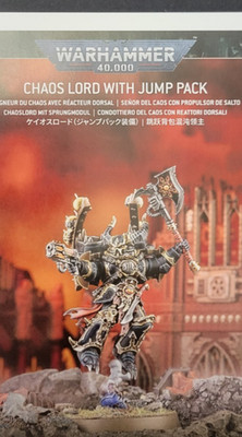 Chaos Lord with Jump Pack, Plasma Pistol, Power Axe Space Marines