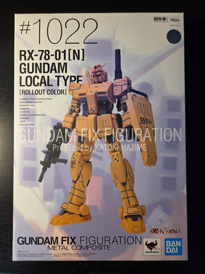 GUNDAM FIX FIGURATION METAL COMPOSITE RX-78-01 [N] Local Gundam