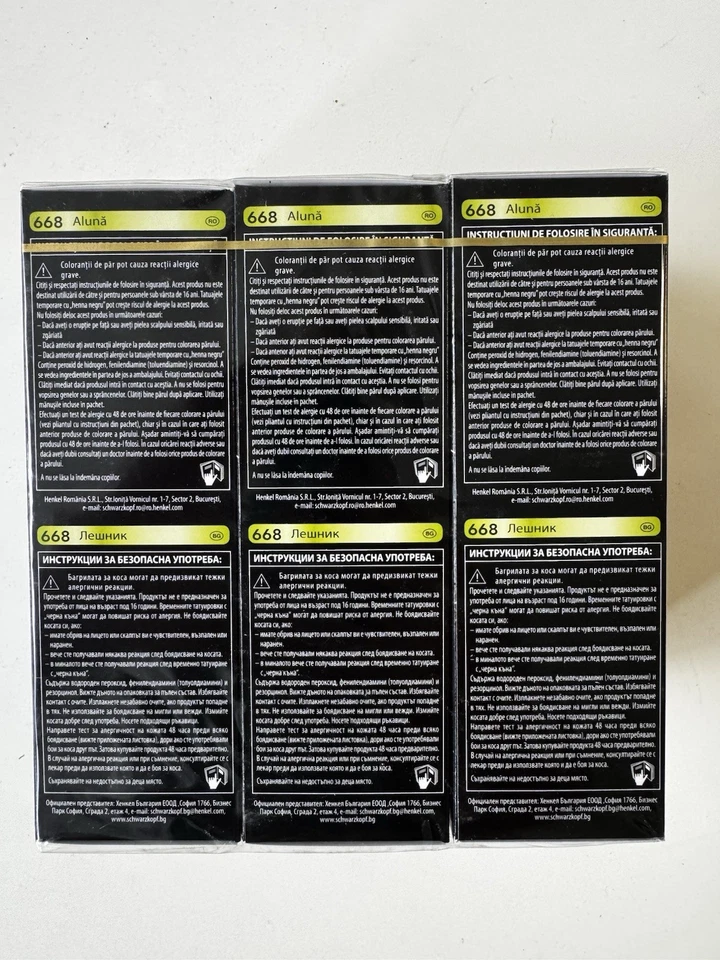 3er-Pack Schwarzkopf Nectra Color 668 Hazelnut / Haselnussbraun (Restposten MHD - Bild 4 von 4