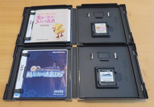 Lot 2 Chocobo Toki Wasure no Meikyuu & Magical Picture Book set Nintendo DS - Picture 3 of 3
