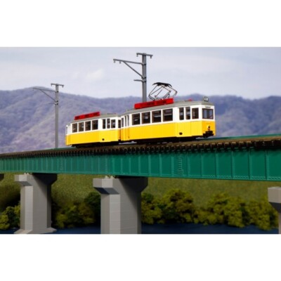 KATO 14-806-4 N Gauge My Tram Classic YELLOW Train Model Train | eBay