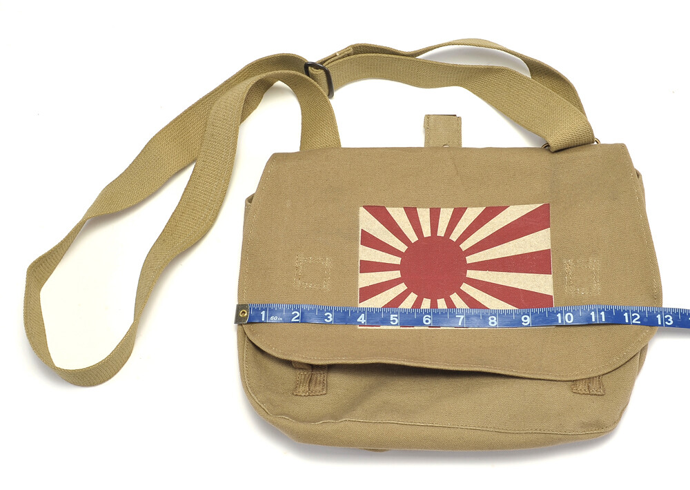 WW2 Japanese Haversack Zatsumo with Rising Sun Flag Musette Bag eBay