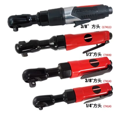 Pneumatic Ratchet Air Tools Torque Wrench 1/2 3/8 Powerful Auto Repair Tools