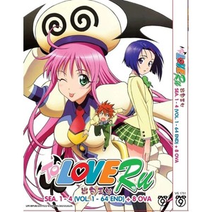 To Love Ru Complete Series | eBay