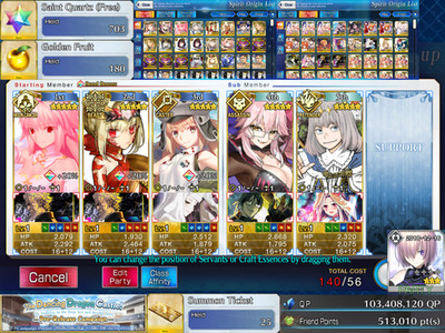 [NA] FGO / Fate Grand Order Starter  5SSR Archetype draco Artoria[caster] SQ703