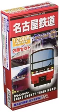 Popondetta B Train Shorty Nagoya Railway 1200 Series Newly Painted Special Car (