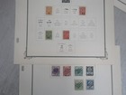 Nystamps Russia Occupation old stamp collection u11pg — photo 4