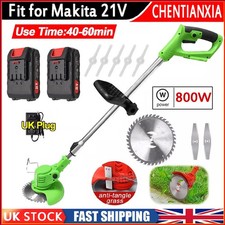 Handheld Electric Lawn Mower Rechargeable Adjustable Garden Cordless Grass Trimm