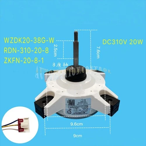 Air Conditioner Fan Motor WZDK20-38G-W (RDN-310-20-8) Brushless DC Motor
