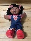 Cabbage Patch Kids 2004 African American Girl Long Brown Hair Brown Eyes Smile