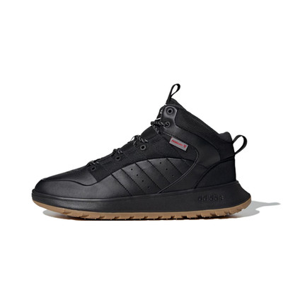 adidas FUSION STORM JP7714(A) Unisex