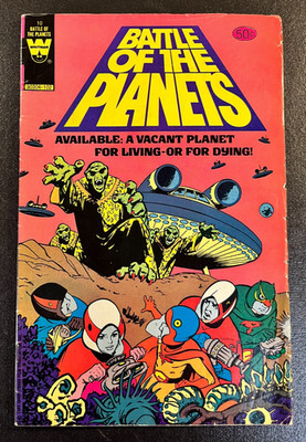 BATTLE OF THE PLANETS 10 VINTAGE KEY Final Issue LOW PRINT RUN 1981 Whitman V 1