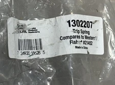 One New Trip Spring, fits Various Fisher/Western Snow Plows, Part Number 21452 thumbnail 4