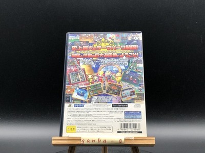 Net De Bomberman (Sony PlayStation 2, 2004) for sale online
